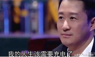 娱乐吃瓜酱吴京